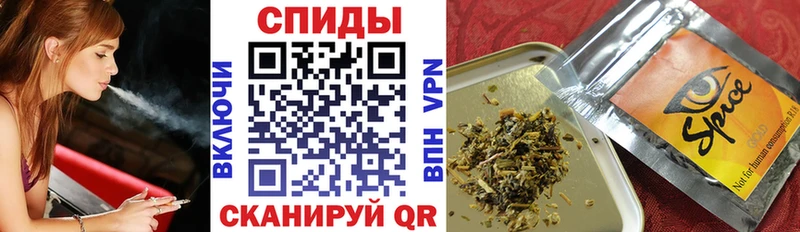 БУТИРАТ GHB  Нижнеудинск 