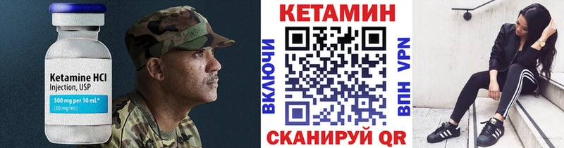 хочу   блэк спрут вход  Кетамин VHQ  Нижнеудинск 