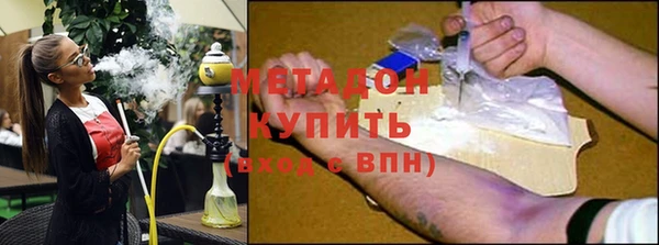 марихуана Аркадак