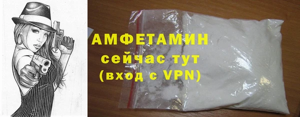 марихуана Аркадак