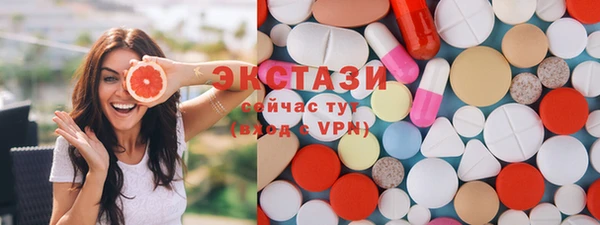 прущая мука Арсеньев