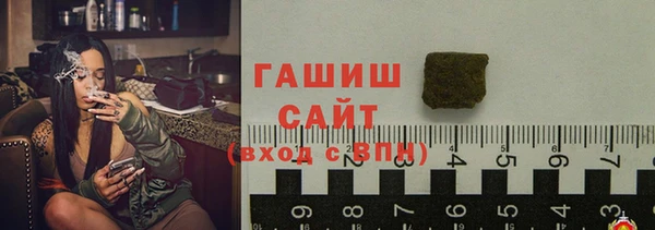 наркотики Армянск