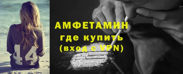 марихуана Аркадак