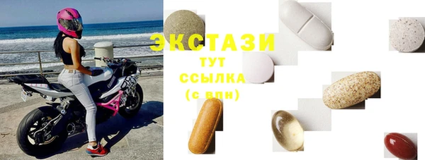 марихуана Аркадак