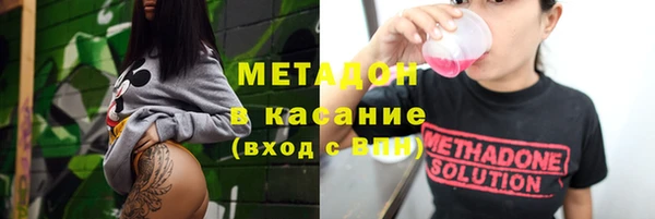 прущая мука Арсеньев