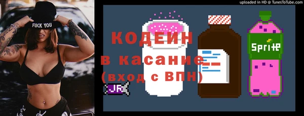 марихуана Аркадак