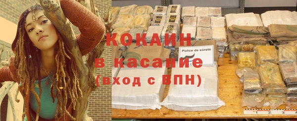 марихуана Аркадак