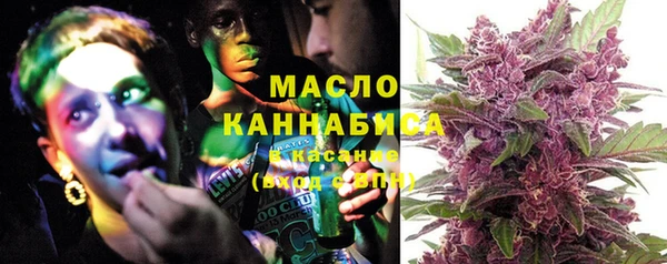 марихуана Аркадак