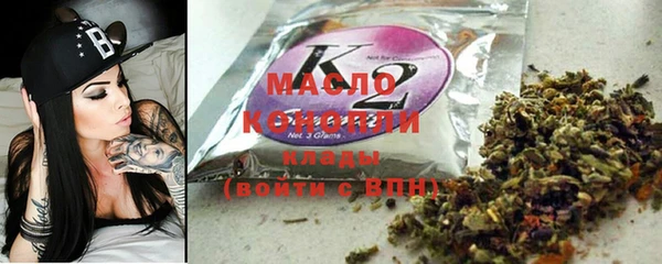прущая мука Арсеньев
