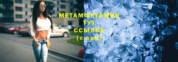 марихуана Аркадак