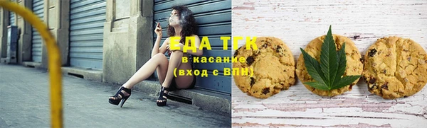 прущая мука Арсеньев