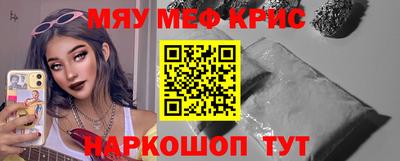 круглые Ирбит