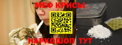 круглые Ирбит