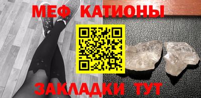 круглые Ирбит