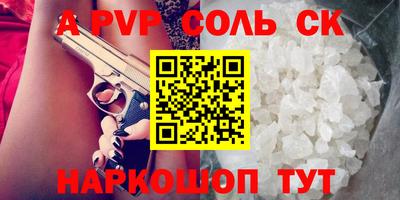 мескалин Изобильный