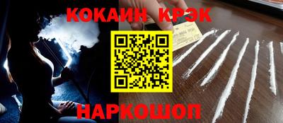 круглые Ирбит