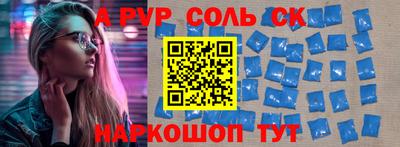 мескалин Изобильный