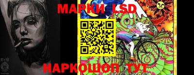 круглые Ирбит