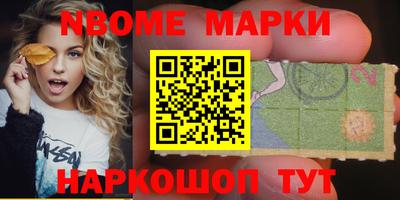 круглые Ирбит