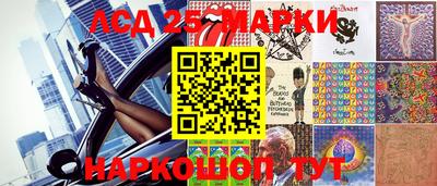 круглые Ирбит