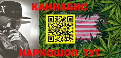 мескалин Изобильный