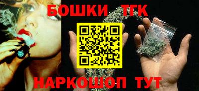 мескалин Изобильный