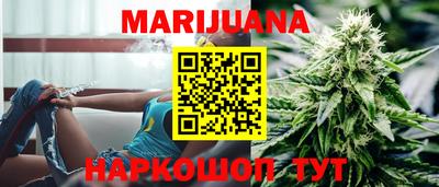 круглые Ирбит