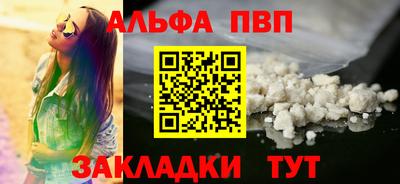 мескалин Изобильный