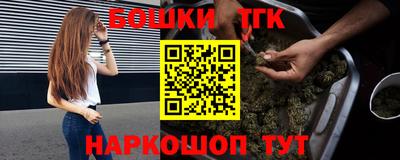 круглые Ирбит