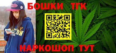 мяу мяу кристалл Ярославль
