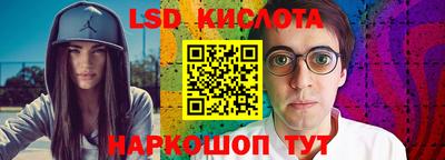круглые Ирбит