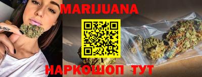 хмурый Ярцево