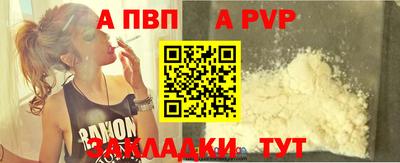 круглые Ирбит