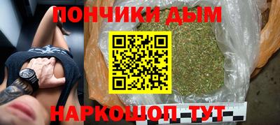мескалин Изобильный