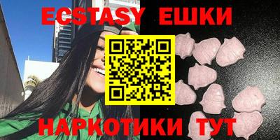 круглые Ирбит