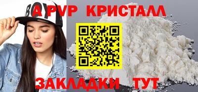 мескалин Изобильный