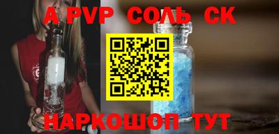 круглые Ирбит