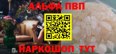 MESCALINE Ипатово