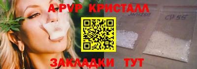 мескалин Изобильный