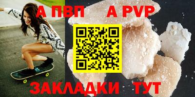 MESCALINE Ипатово