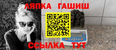 MESCALINE Ипатово