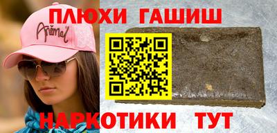круглые Ирбит