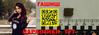 круглые Ирбит