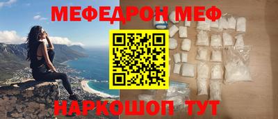 круглые Ирбит