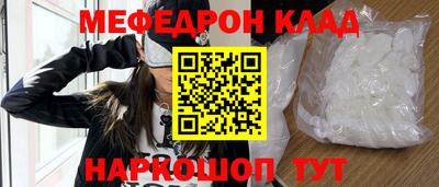круглые Ирбит