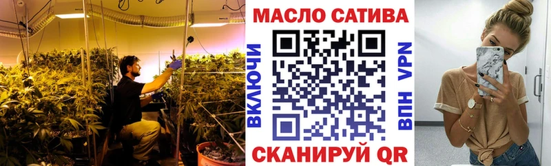 Дистиллят ТГК вейп с тгк Нижнеудинск