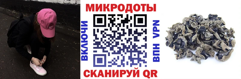 Псилоцибиновые грибы Psilocybine cubensis  Нижнеудинск 