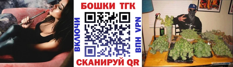 МАРИХУАНА SATIVA & INDICA  хочу наркоту  Нижнеудинск 